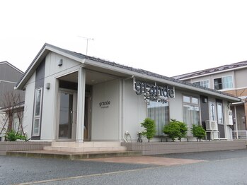 グランデスパ(grande spa)/【外観】