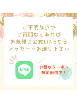 ソマリ(SOMALI)/LINE ID→@433bwnzu