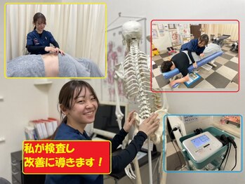 谷塚駅前整骨院の写真/年中無休![土日祝日も営業]慢性的な痛みはもちろん、引っ越しシーズン等で疲れやすい急性期な腰痛も改善◎