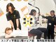 リライフ 湘南平塚店(re:Life)の写真