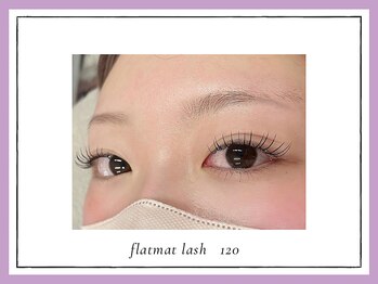 アルセ(arce)/フラットマットラッシュ　120本