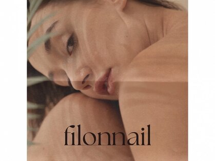 フィロンネイル 蒲田店(filonnail)の写真