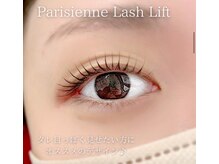 エストアール 博多口店(est-r.)/#パリジェンヌ▽カール