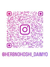 ハーブのほし&nbsp;Instagram インスタ