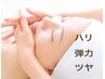 【人気NO.３】レチノールが発揮！ハリ、弾力、潤い３拍子そろった大人肌ケア
