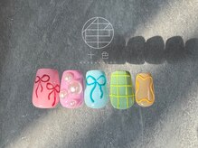 十色 中目黒店/【季節のDESIGN】初回オフ無料！