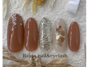 ライリア 小手指店(Rairia)/アートA