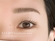 丁寧なカウンセリング&トリートメント付きでモチも◎