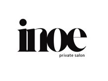 イノエ(inoe)