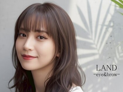 ランド(LAND)の写真