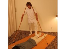 東洋整体 静岡院