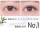 ルナクレスタ 不動前STATION(Luna Cresta)の写真