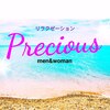 プレシャス(Precious)のお店ロゴ