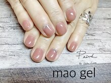 プリヴェ バイ サロンリュクス(Prive by Salon Luxe)/大人気☆maogel☆