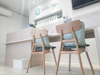 ベルネージュ(Belle Neige)/エントランス