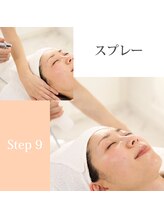 メナード 大通公園/人気の薬用ビューネ