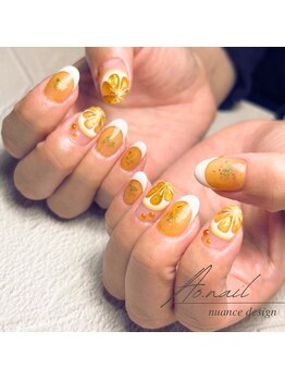 やり放題コース