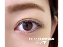 ペタルカ(petalca)/カラーエクステ上・下