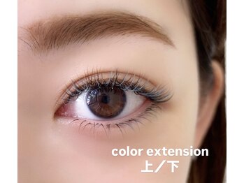 ペタルカ(petalca)/カラーエクステ上・下