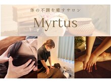 ミルトス(Myrtus)