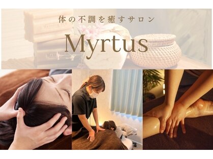 ミルトス(Myrtus)の写真