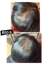 サラ デ ミレ(Sala de milae)/大人エクステ