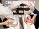 グッドスリープ(Good sleep)の写真
