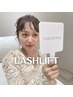 【韓国で話題】マスカラパーマ（まつげパーマ＋BKティント＆TR込）¥7,700