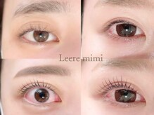 レーレミミ オオツ(Leere Mimi. otsu)