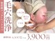 ファン(FAN)の写真