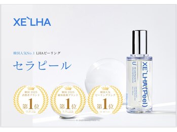 アリミリサロン(A.Rimi.Ri salon)/セラピール