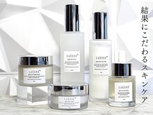 ルノン(LUNON)の雰囲気(実力派サロン姫路LAESSE代理店詳しくはブログをご覧ください。)