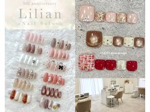 ネイルサロン リリアン(Lilian)