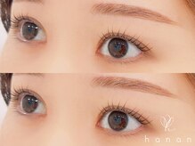 ハナン 札幌大通店(hanan)/HBL