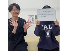 なかもと整骨院/【20代女性】肩こり・頭痛ケア