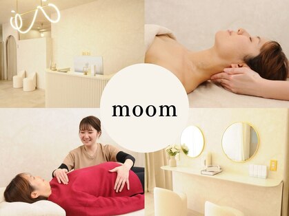 マタニティ産後専門moom 大阪北堀江店の写真