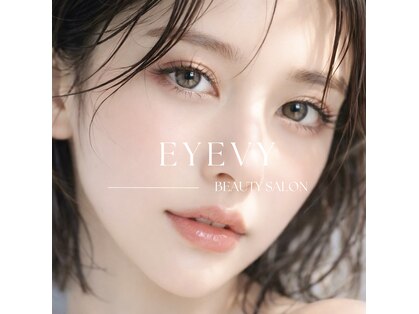 アイヴィー(EYEVY)の写真