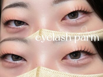 ルミラッシュ バイ ティア 熊谷店(Lumi lash by Tia)/まつげパーマ／担当:RIN