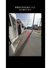 シュシュ(Chou chou)/河原町駅からの道案内6