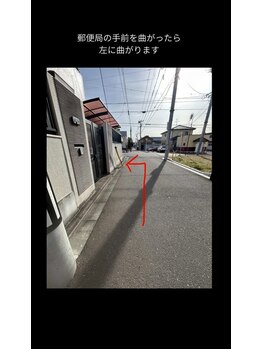 シュシュ(Chou chou)/河原町駅からの道案内6