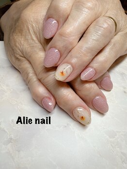 アリーネイル(Alie nail)/