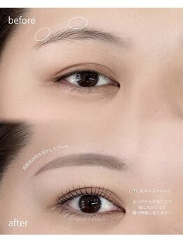 ホワイトアイ 上本町(WHITE EYE)/美眉アイブロウスタイリング