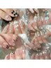 《★Reika.専用》ハンド【オフ込み】●120分アートし放題　7980円→5980円