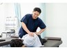 【姿勢改善　腰痛肩コリに】　全身整体コース60分初回のみ5000円→4000円