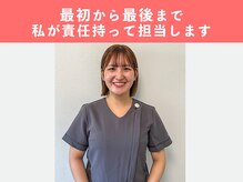 整体院ひなた 都城院の雰囲気（何歳からでも変われます！肩こり腰痛産後骨盤矯正お任せください）