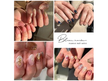 ブリスネイル うるま店(Bliss. nail)