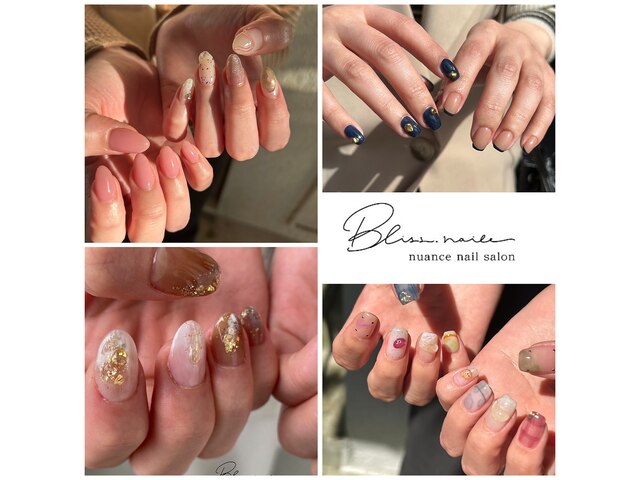 Bliss．nail うるま店【ブリスネイル】（旧：Bliss．nail 赤道店）