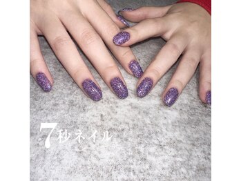 ジェルデザインし放題