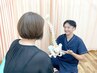 【女性にお勧め☆】全身美容整体コース［AI診断付］（70分）10500円→7000円