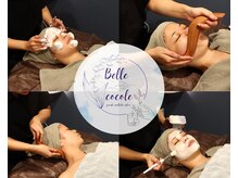 ほうれい線や乾燥が気になる方必見！リフトアップフェイシャル★